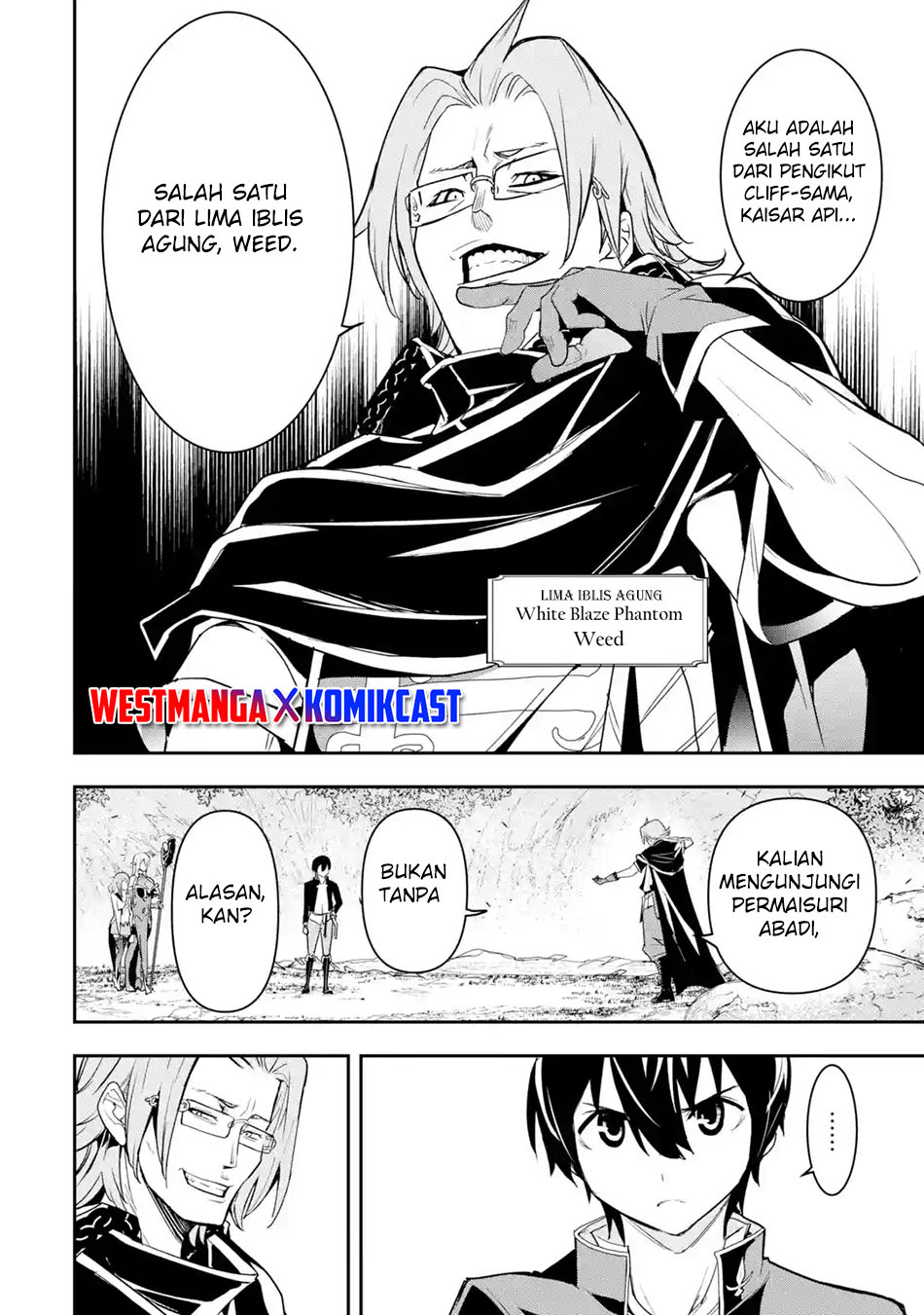 Rakudai Kenja Gakuin no Musou ~ Nidome no Tensei, S Rank Cheat Majutsushi Boukenroku chapter 16